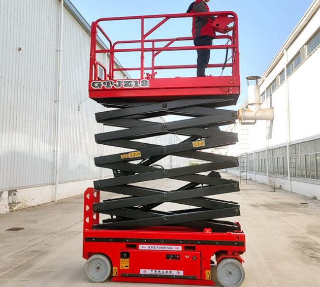 固原自行走移动式升降机