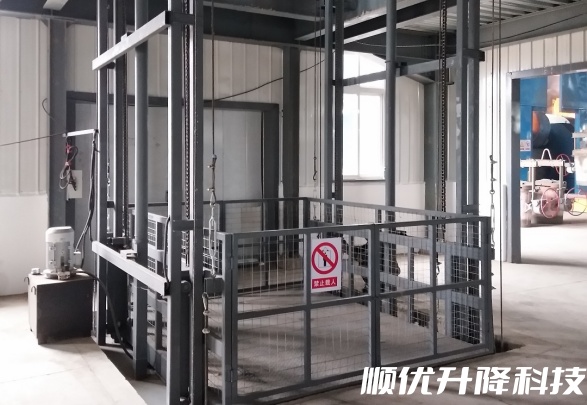 固原仓库货梯定制有保障