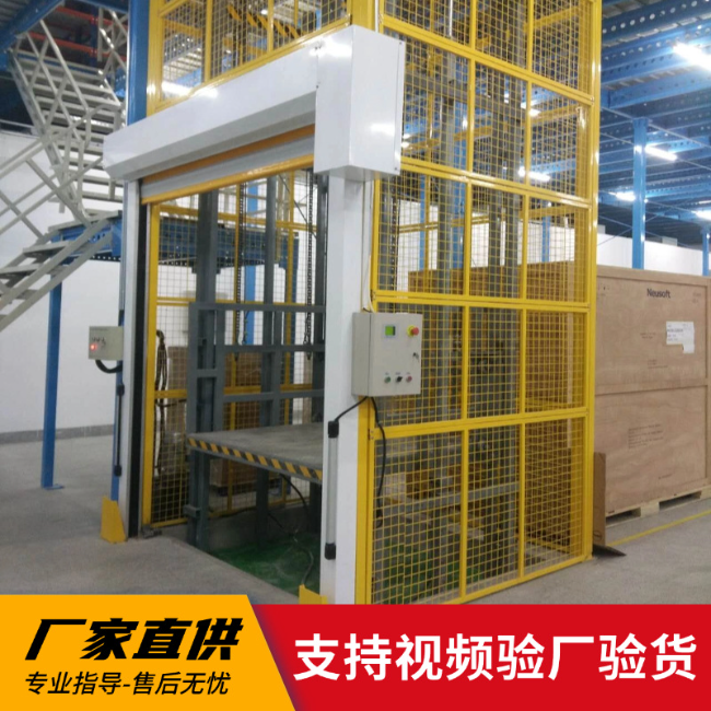 固原3吨室内升降货梯安装